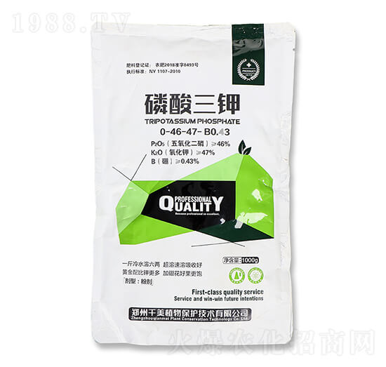 磷酸三鉀0-46-47-BO.43 千美植保