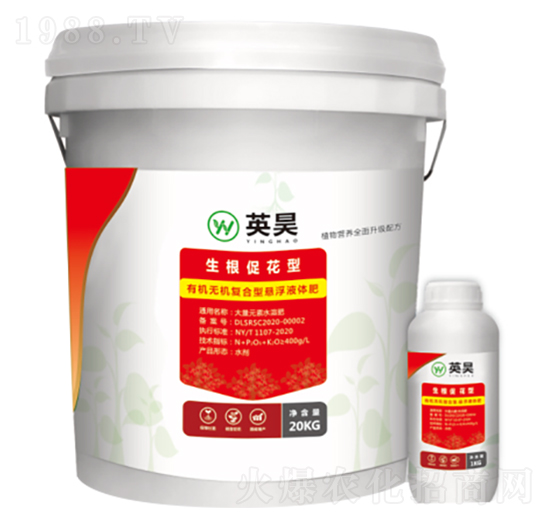 生根促花型有機(jī)無(wú)機(jī)復(fù)合型懸浮液體肥 英昊生物