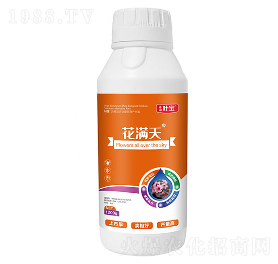 花滿天葉面肥 西姆葉寶