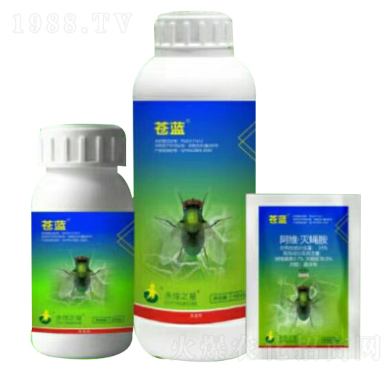 阿維·滅蠅胺 蒼藍 永佳之星