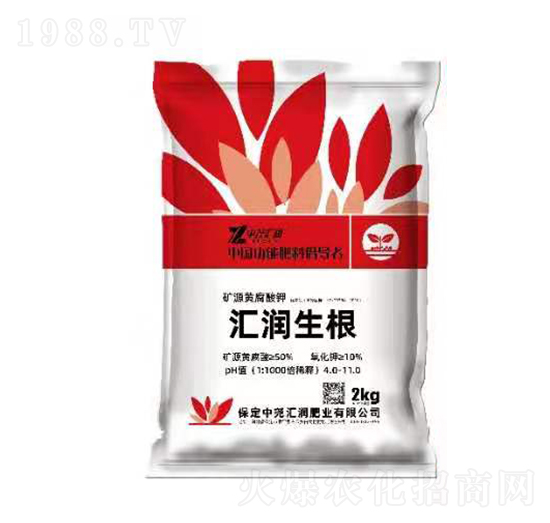 礦源黃腐酸鉀 匯潤(rùn)生根 中堯匯潤(rùn)