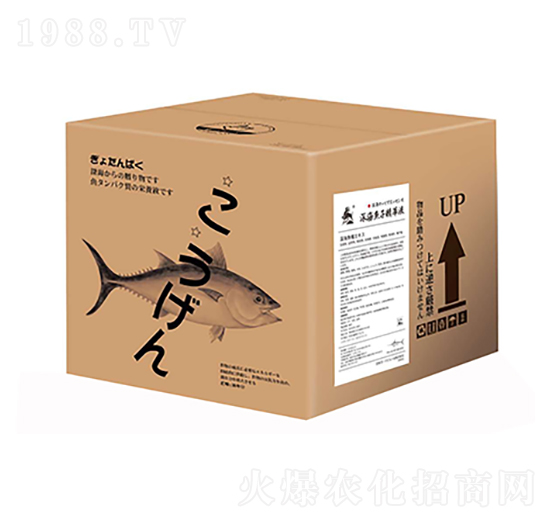 深海魚子精萃液 中堯匯潤(rùn)