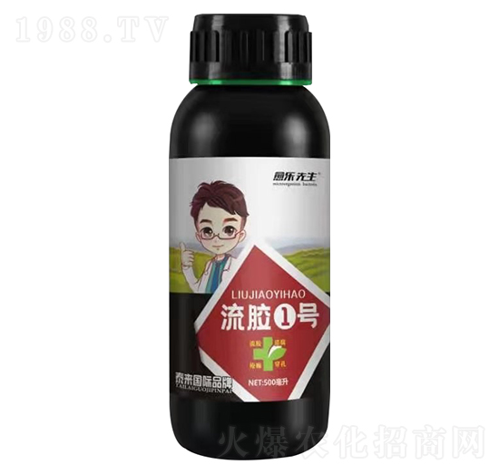 500毫升流膠1號 愈樂先生 泰來國際