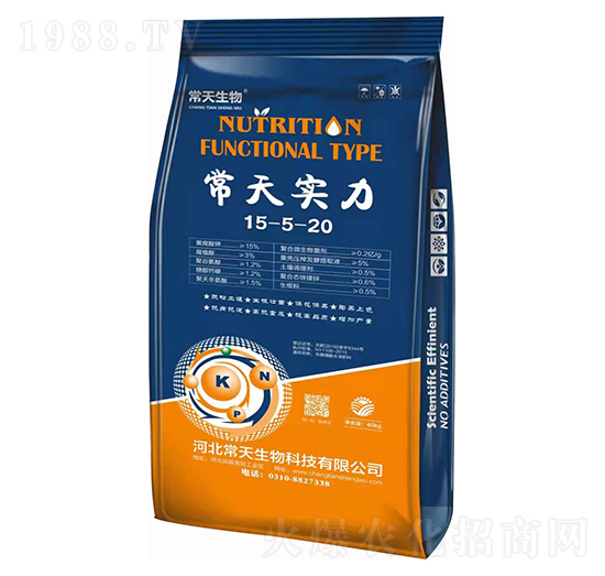 常天實(shí)力15-5-20 常天生物