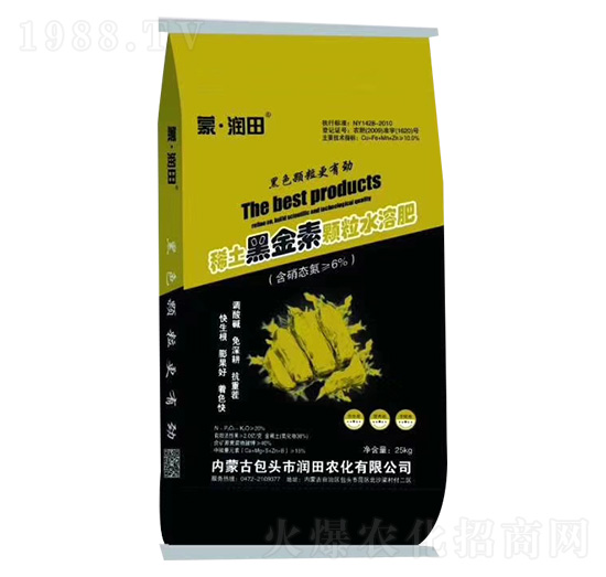 稀土黑金素顆粒水溶肥 蒙·潤(rùn)田 蒙奧達(dá)