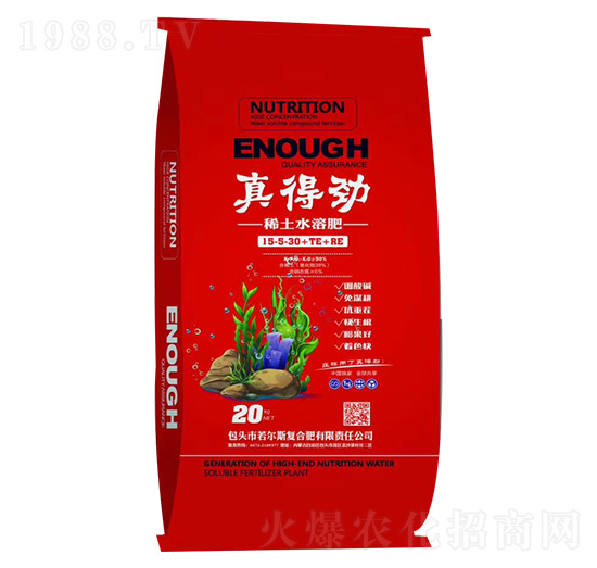 稀土水溶肥15-5-30+TE+RE 真得勁 蒙奧達