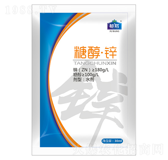 30ml糖醇·鋅 鉅邦農(nóng)業(yè)