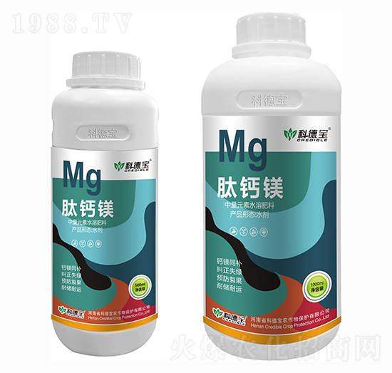 中量元素水溶肥料 肽鈣鎂 科德寶