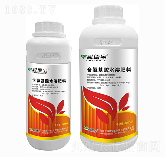 含氨基酸水溶肥料 科德寶