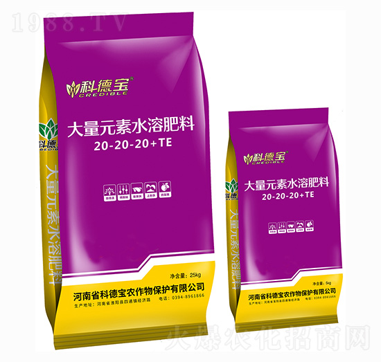 大量元素水溶肥料20-20-20+TE 科德寶
