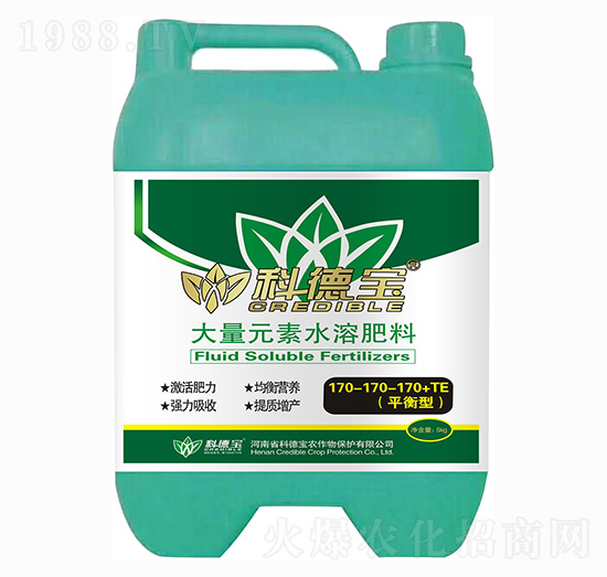 平衡型大量元素水溶肥料170-170-170+TE 科德寶