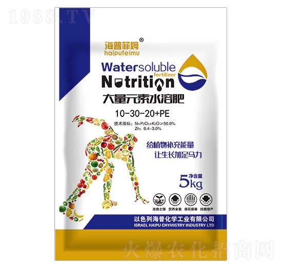 大量元素水溶肥10-30-20+PE 海普菲姆 海普化學