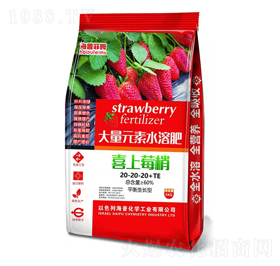平衡生長(zhǎng)型大量元素水溶肥20-20-20+TE 喜上莓梢 海普化學(xué)