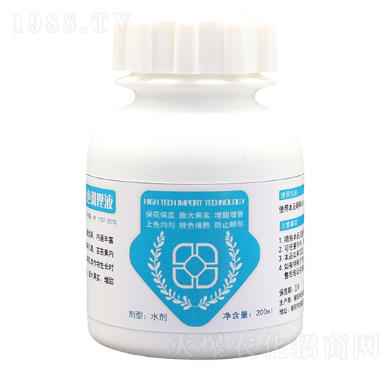 西甜瓜香甜上色調(diào)理液 鑫田田