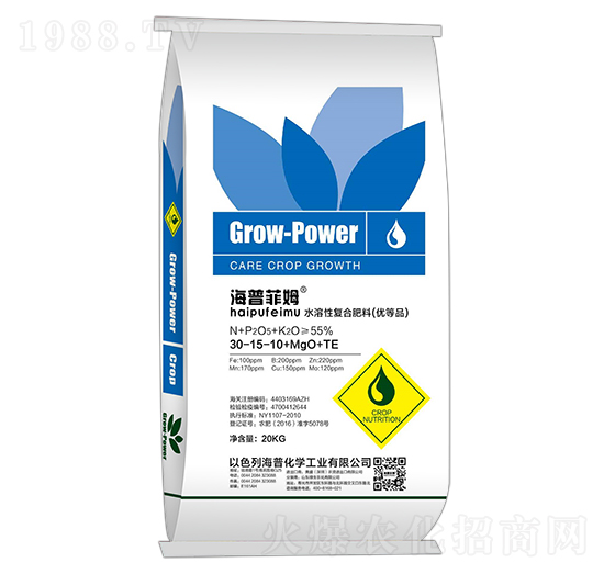 水溶性復合肥料（優(yōu)等品）30-15-100+MgO+TE 海普菲姆 海普化學