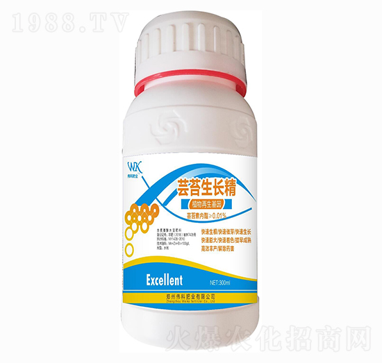 蕓苔生長精 偉科肥業(yè)