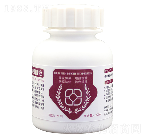 草莓防腐防空轉(zhuǎn)色調(diào)理液 鑫田田