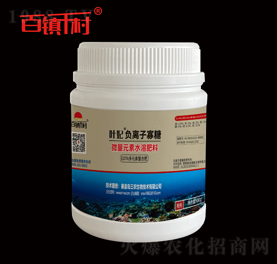 500毫升葉妃負(fù)離子寡糖 百鎮(zhèn)千村 三農(nóng)生物