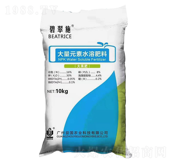 大量元素水溶肥 碧翠施·大果肥 益國農(nóng)業(yè)