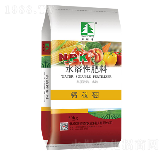 水溶性肥料 鈣稼硼 富特森