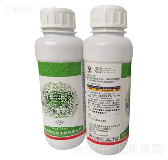 5%啶蟲(chóng)脒  天順生物