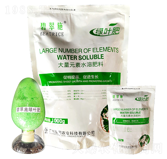 碧翠施·綠葉肥 益國(guó)農(nóng)業(yè)