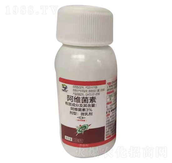 3%阿維菌素 天順生物