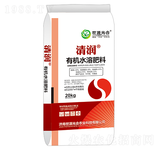 有機水溶肥料 清潤 世源光合