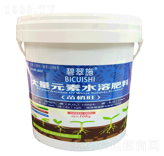 大量元素水溶肥 碧翠施·苗梢旺 益國農業(yè)