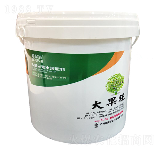 大量元素水溶肥 碧翠施·大果旺 益國農(nóng)業(yè)