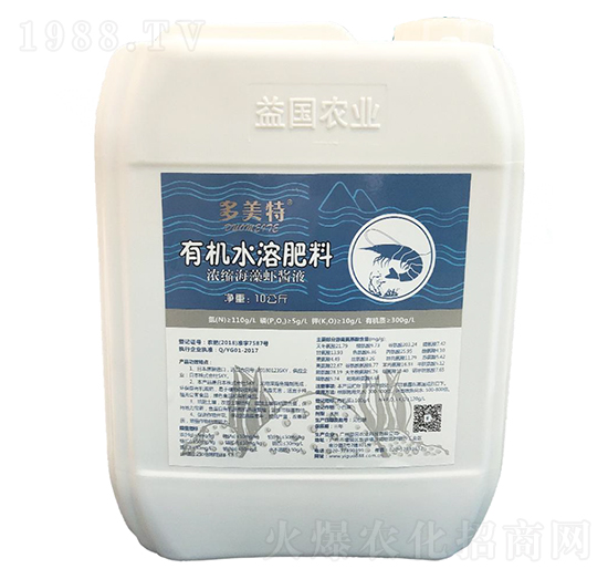 多美特·日本濃縮海藻蝦醬液 益國(guó)農(nóng)業(yè)