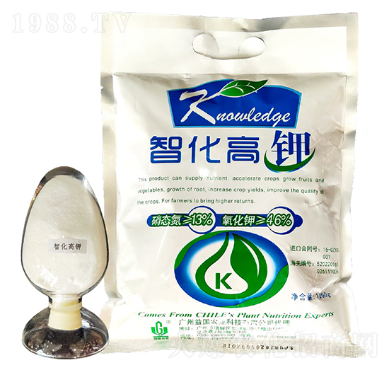智化高鉀 益國農(nóng)業(yè)