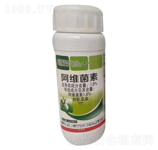 1.8%阿維菌素 天順生物