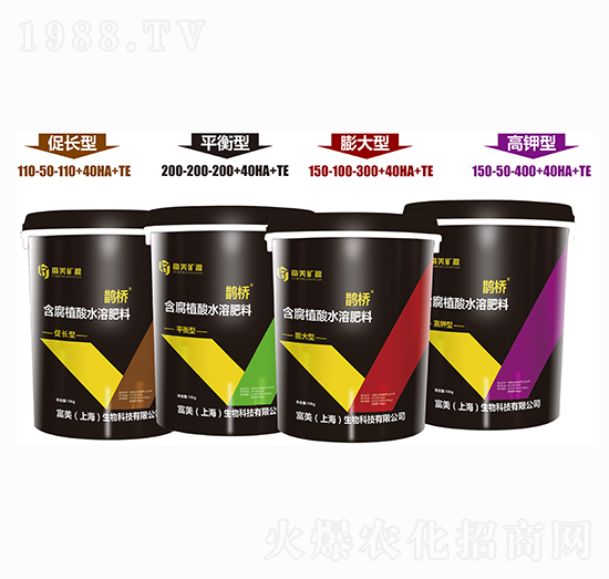 鵲橋 含腐植酸水溶肥料（桶裝組合） 富美