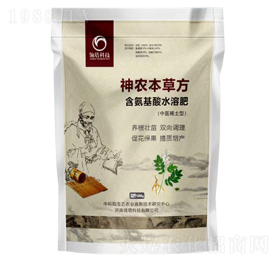 含氨基酸水溶肥料-神農(nóng)本草方-領(lǐng)塔科技