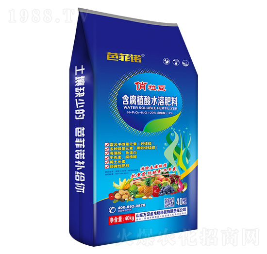 含腐殖酸水溶肥 俏粒豆 萬足金生物