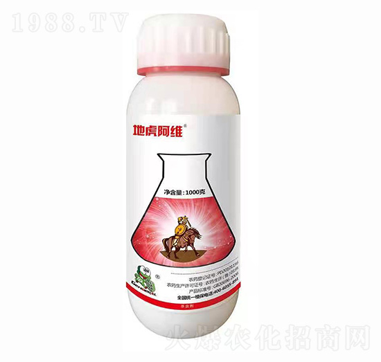 25克每升高效氯氟氰菊酯 地虎阿維 益農同禮