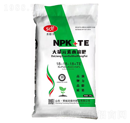 大量元素水溶肥18-18-18+TE 圣德豐
