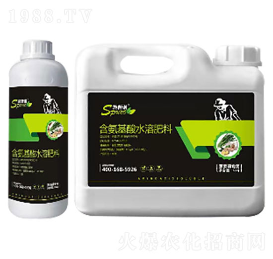蔥姜蒜專用含氨基酸水溶肥 施普諾