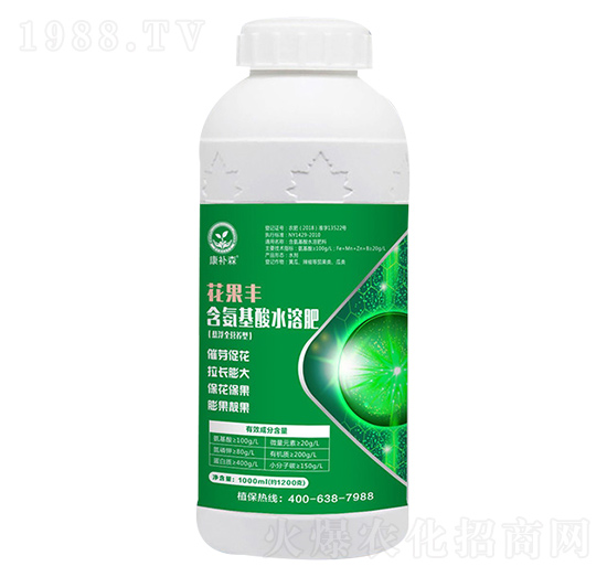 含氨基酸水溶肥 花果豐 康補森