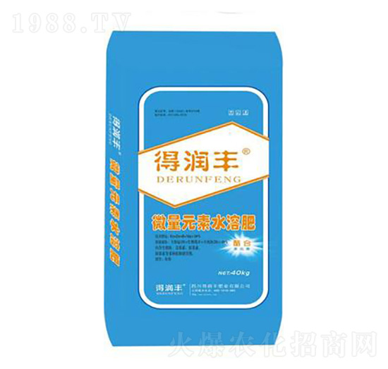 微量元素水溶肥（藍袋） 得潤豐