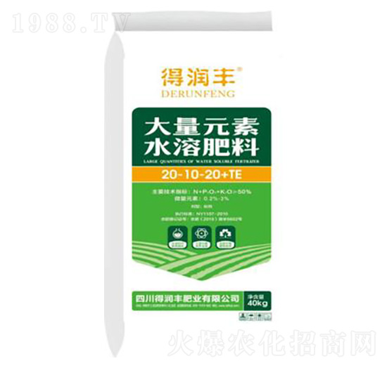 大量元素水溶肥20-10-20 得潤豐