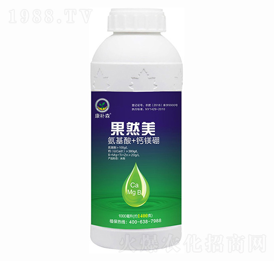 氨基酸+鈣鎂硼 果然美 康補森