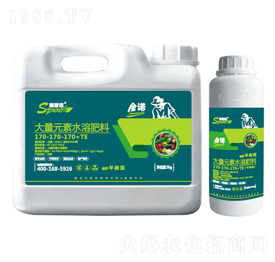 ����Ԫ��ˮ�ܷ���170-170-170+TE ���Z ʩ���Z