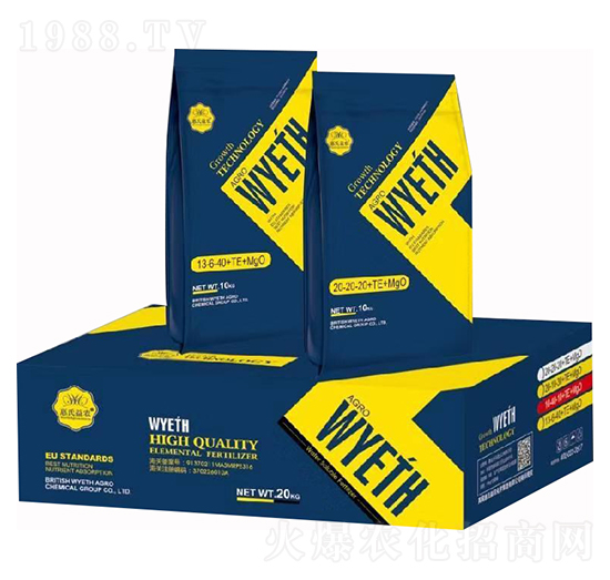 水溶肥13-6-40+TE+MgO 三星生物