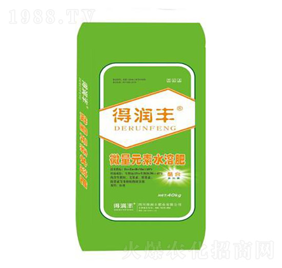 微量元素水溶肥 得潤豐