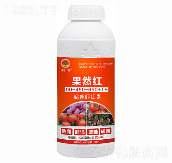 超鉀蝦紅素00-450-650+TE 康補森