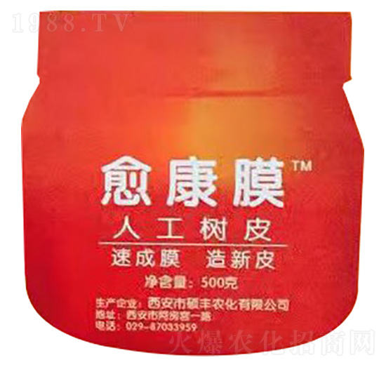 愈康膜人工樹皮-碩豐