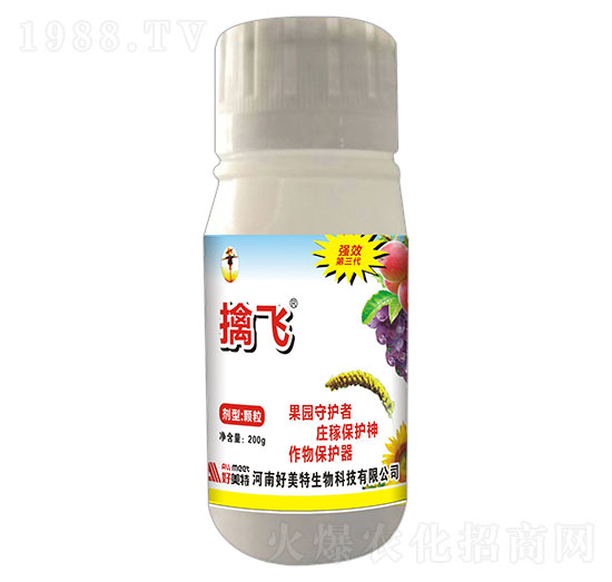 200g擒飛驅(qū)鳥(niǎo)劑（顆粒）-好美特