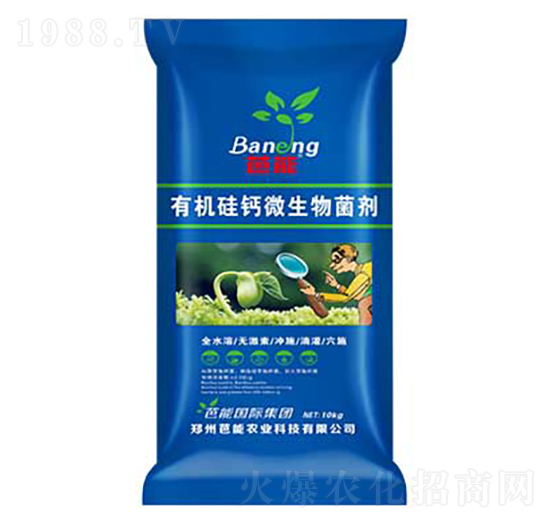 �ЙC���}΢������� ����